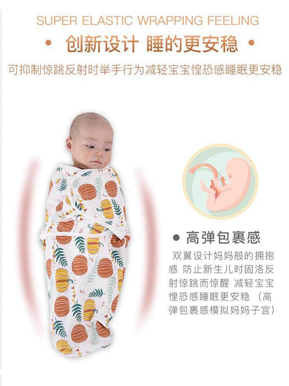 【Y4041202】嬰兒包巾 嬰兒防驚跳襁褓睡袋 純棉 抱被 新生兒包被-多色
