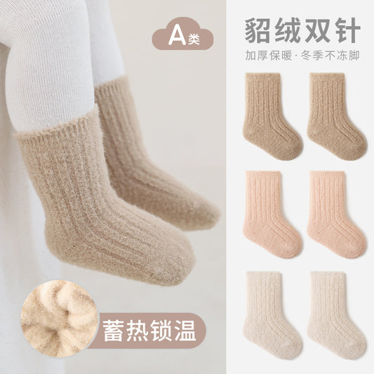 【Y3112103】嬰幼兒童襪子 加厚保暖 嬰兒襪子 雙針素色 中筒棉襪-10色