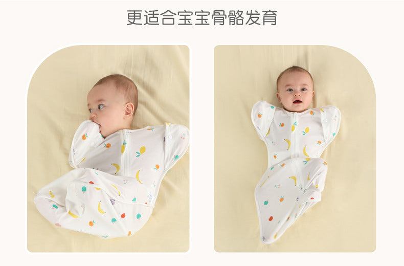【Y4041203】嬰兒包巾 竹節棉 防驚跳襁褓包巾 新生兒抱被 投降式 睡袋 可伸袖-多色