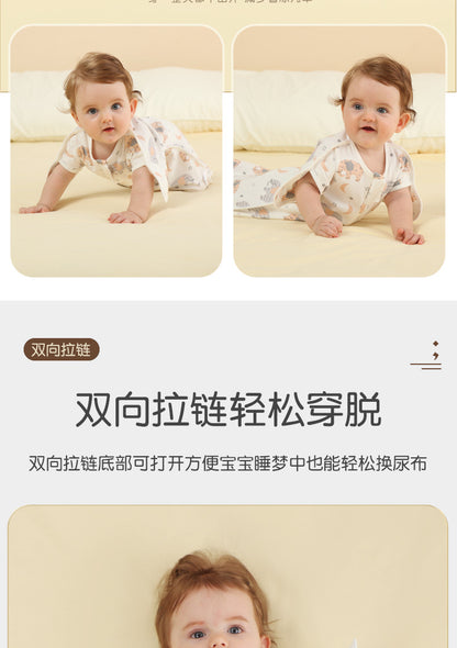 【Y4041207】嬰兒包巾 防驚跳襁褓包巾 新生兒抱被四季寶寶防踢被睡袋-多色