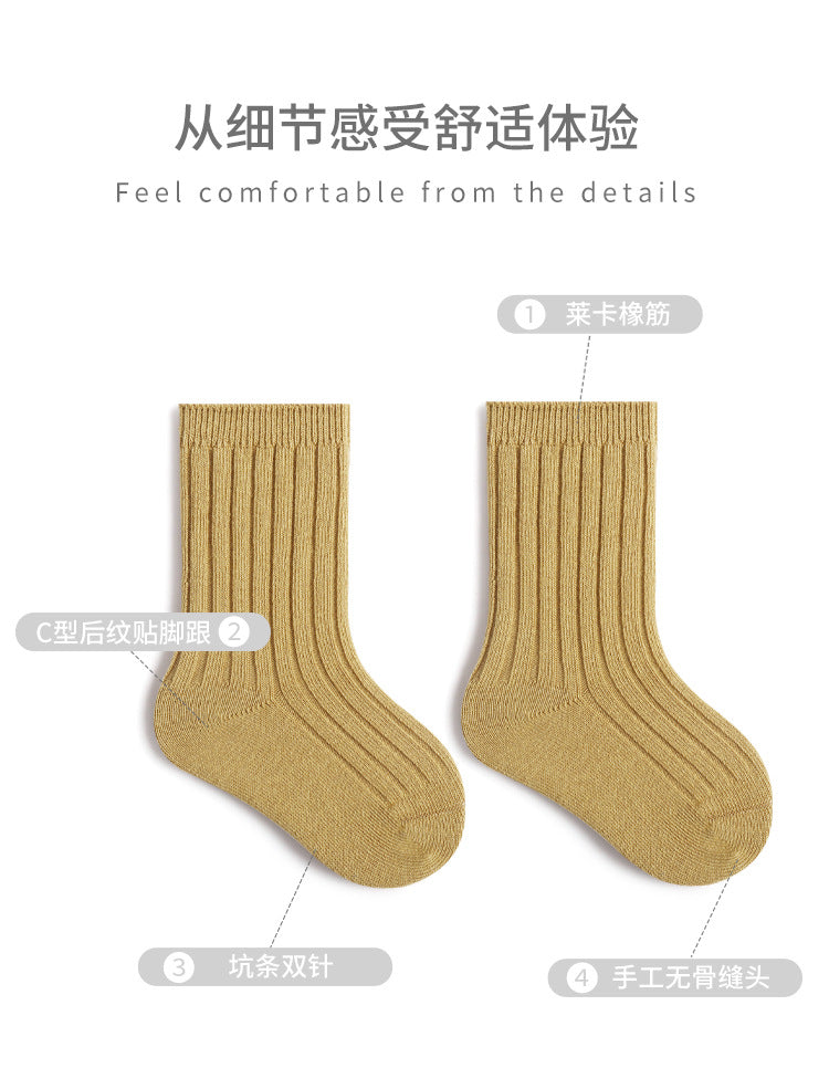 【Y2082305】兒童秋冬素色寶寶中筒襪韓國棉襪(0-8歲)-多色