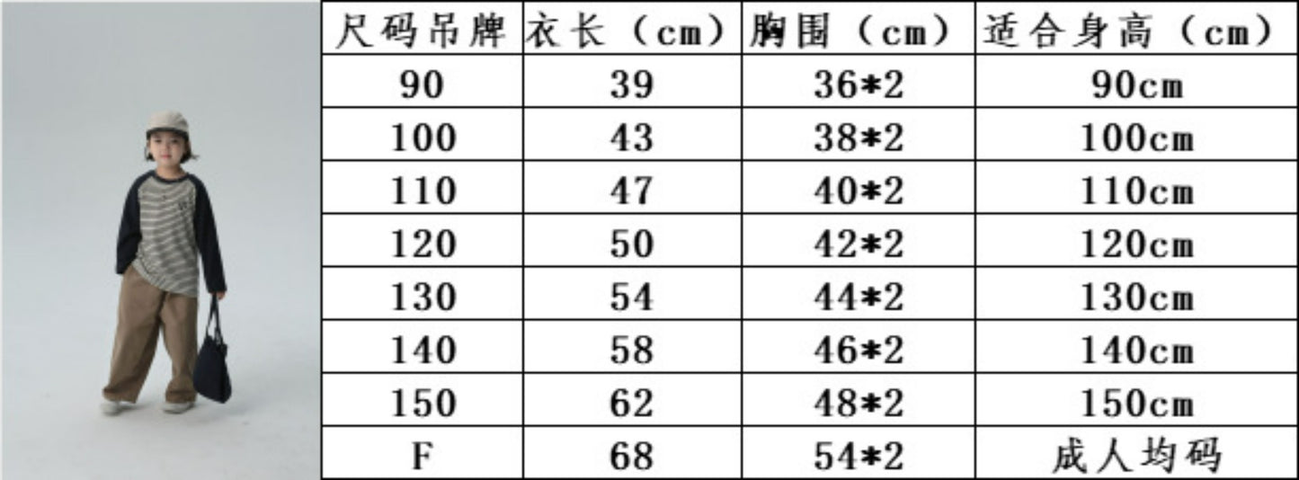 【D4092708】BOBOKIDS 親子裝 日系童裝 兒童插肩袖條紋長袖T恤