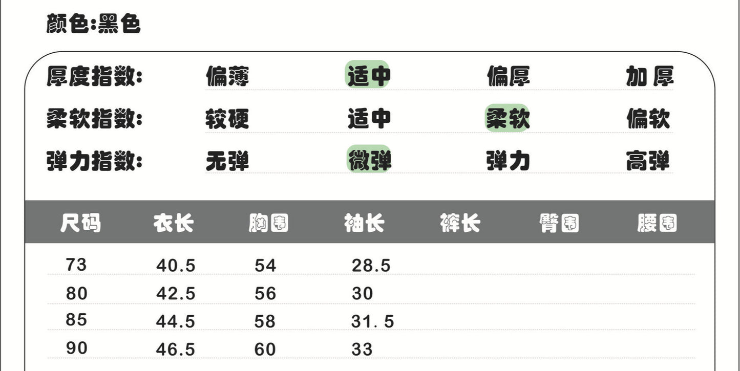 【K4082609】秋季款 韓版赫本風氣質紗紗裙百日宴外出爬服包屁衣 - Baby Parks 童裝批發