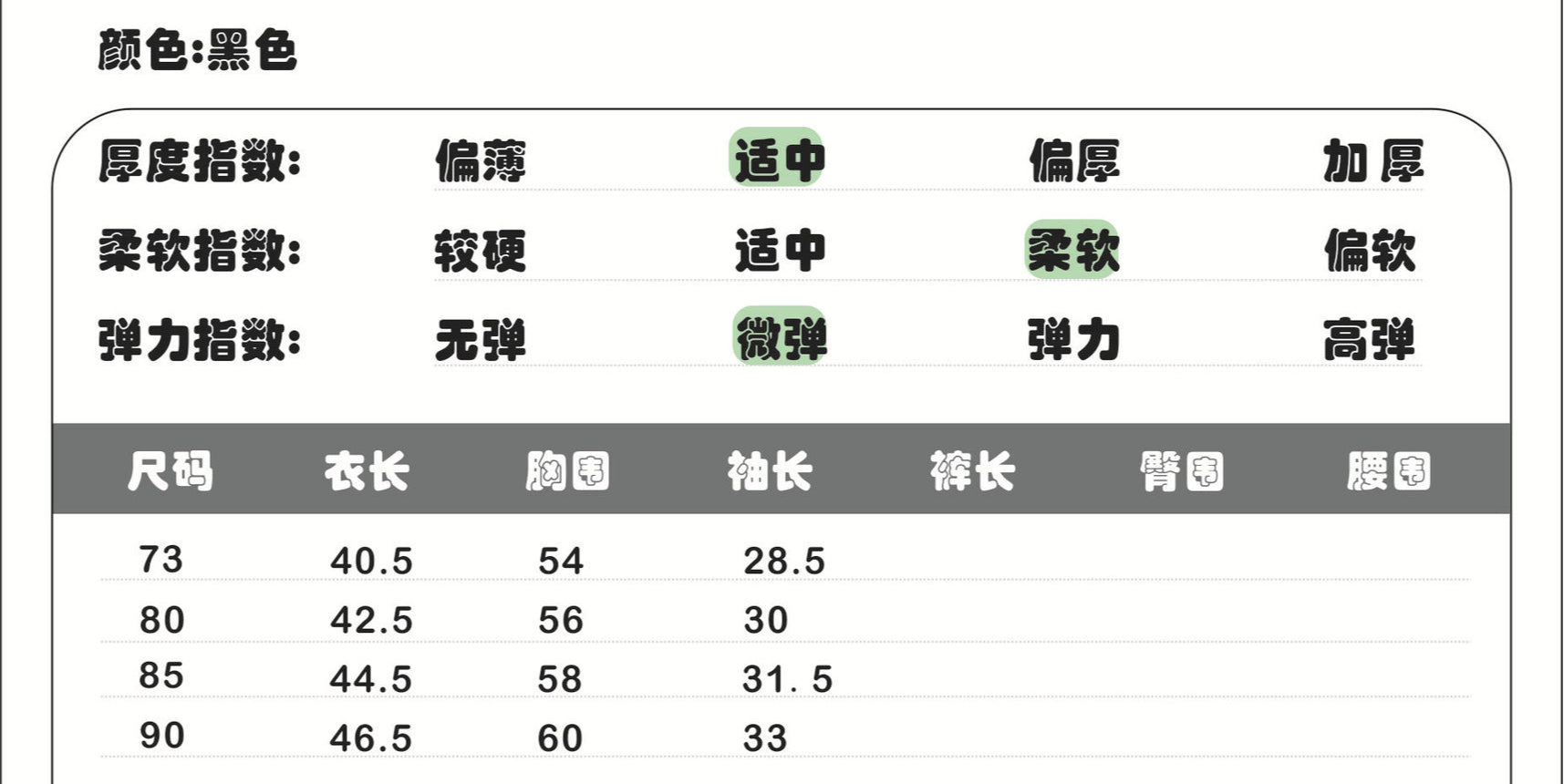 【K4082609】秋季款 韓版赫本風氣質紗紗裙百日宴外出爬服包屁衣 - Baby Parks 童裝批發