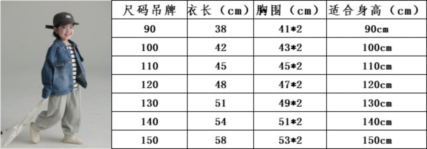 【D4092711】BOBOKIDS 日系童裝 兒童牛仔外套