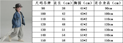 【D4092711】BOBOKIDS 日系童裝 兒童牛仔外套