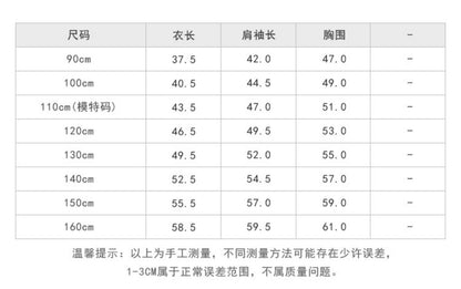  貝貝家兒童戶外沖鋒衣 | 防水防風外套，適合各種戶外活動，陪伴寶貝冒險！Baby Parks 童裝批發