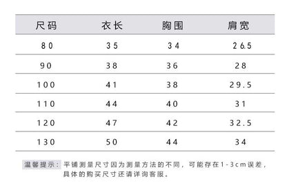 特價❗【S3120818】特賣款 兒童夾棉外搭背心 加厚背心加絨內外穿-2色 - Baby Parks 童裝批發