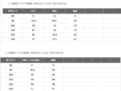 【D3031425】夏季 兒童套裝 愛心兩件套短袖短褲套裝愛心連身洋裝-2款 - Baby Parks 童裝批發