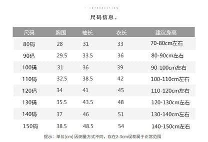 特價❗【D4010209】兒童長袖內搭T恤 薄款外穿兒童糖果色面膜T長袖高彈T恤洋氣內搭上衣-多色 - Baby Parks 童裝批發