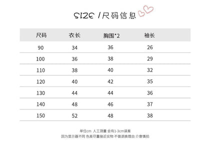 【D4091020】秋季款 兒童毛衣外套 軟糯圈圈紗開衫 兒童抗起球圓領針織衫-2色 - Baby Parks 童裝批發