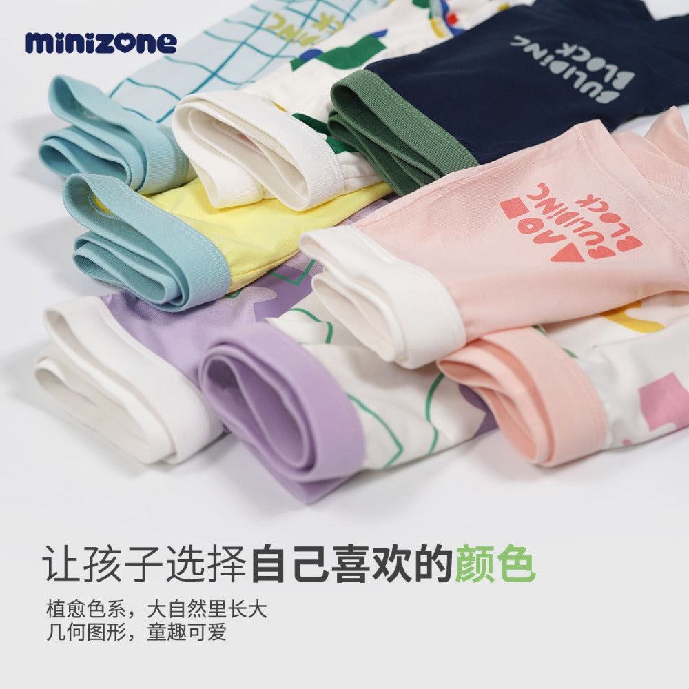  【Y4051704】夏季款 兒童內褲 minizone 平角內褲 抗菌 女童內褲四角短褲 兩件裝底褲-多色Baby Parks 童裝批發 Baby Parks 童裝批發