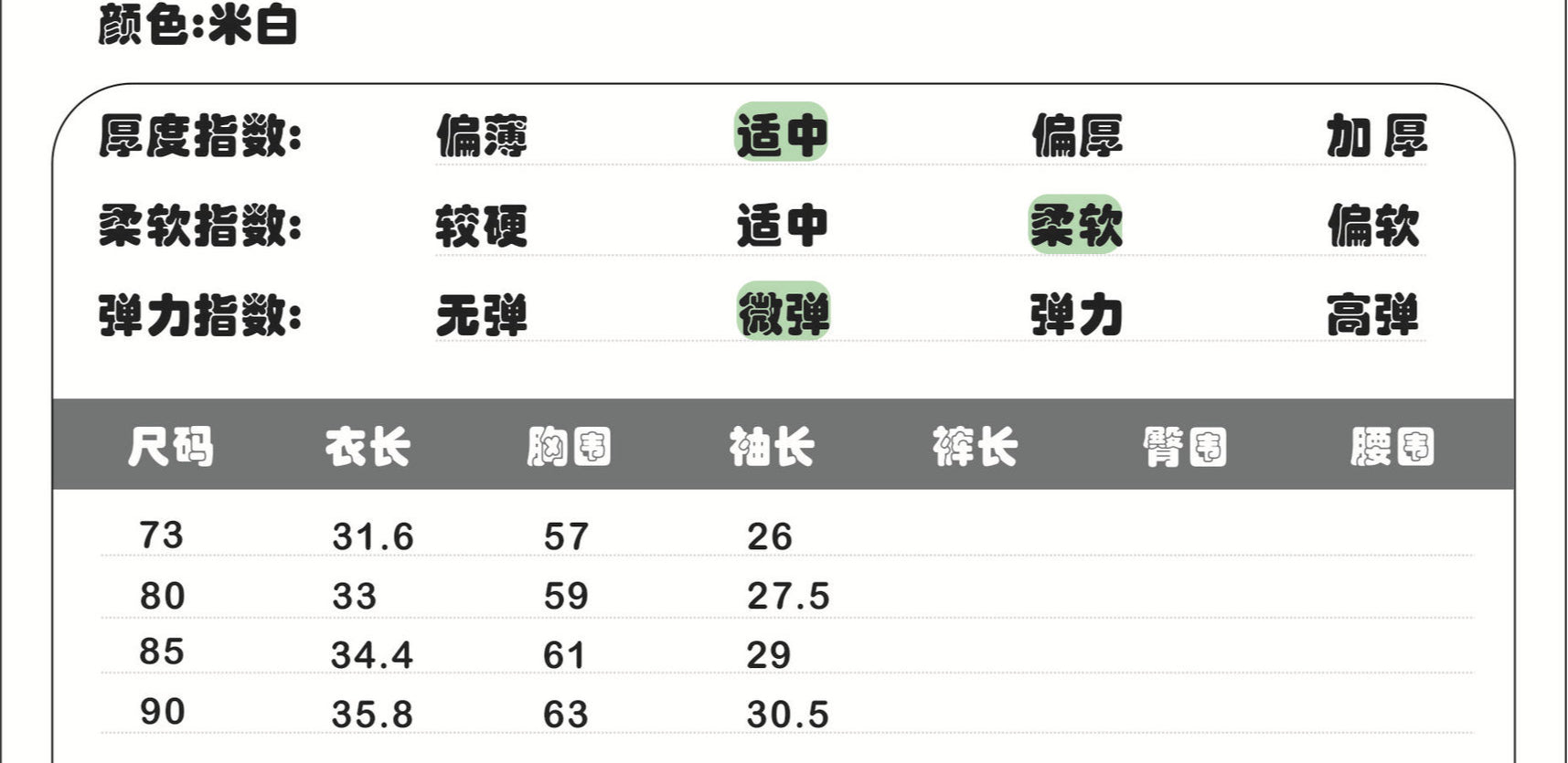 【K4082607】秋季款 韓版素色蝴蝶結刺繡棉質T恤上衣+條紋三角開檔吊帶裙褲 - Baby Parks 童裝批發