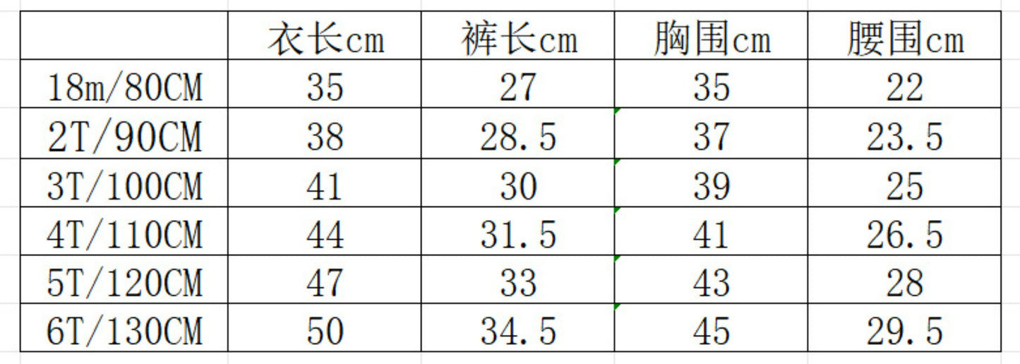  韓版兒童恐龍長袖T恤 | 可愛卡通恐龍設計，小童上衣，舒適百搭，適合秋冬穿搭Baby Parks 童裝批發 Baby Parks 童裝批發