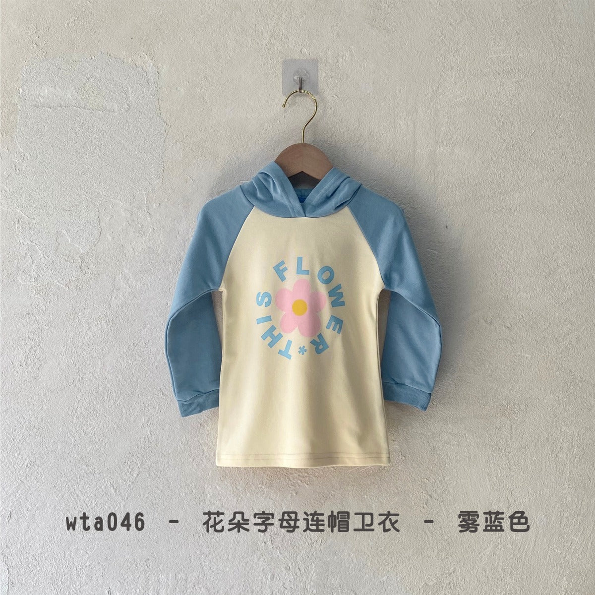 【特價NT.99】discount goods長袖T恤打底衫 打底褲折扣商品合集(4) Baby Parks 童裝批發