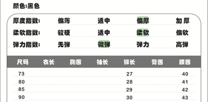 【K4082607】秋季款 韓版素色蝴蝶結刺繡棉質T恤上衣+條紋三角開檔吊帶裙褲 - Baby Parks 童裝批發