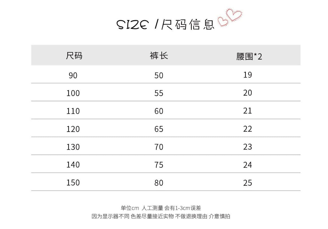 【D4091026】秋季款 兒童大口袋工裝褲休閒長褲-3色 - Baby Parks 童裝批發