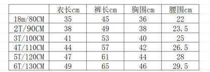 批價310.【S4091310】秋季韓版兒童套裝兩件套可愛小熊衛衣套裝-3色 - Baby Parks 童裝批發