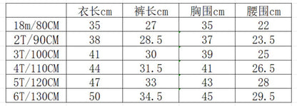 批價295.【S4091313】韓版兒童可愛小熊兩件套套裝-3色 - Baby Parks 童裝批發