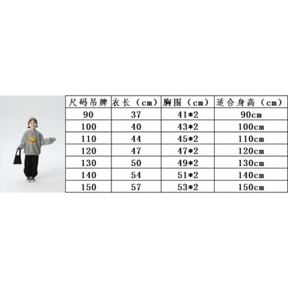 【D4092703】BOBOKIDS 日系兒童上身T恤 笑臉衛衣印花套頭上衣