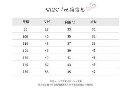 【D4091019】秋季款 兒童毛衣 軟糯刺繡櫻桃簡約毛線慵懶上衣-3色 - Baby Parks 童裝批發