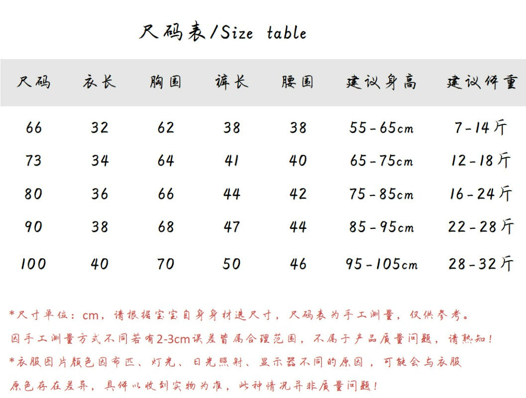  【K4111506】聖誕節服裝 秋冬款雙面絨連帽上衣，加厚聖誕服上衣，保暖舒適，適合寶寶穿著，節日必備Baby Parks 童裝批發 Baby Parks 童裝批發