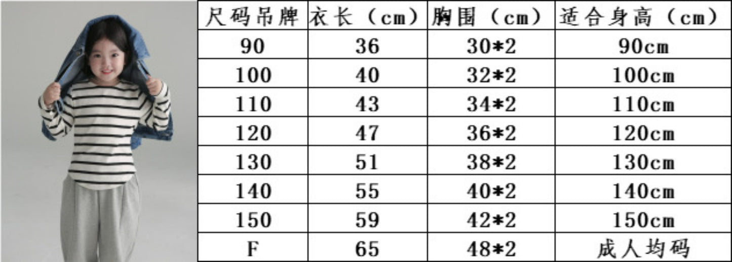  BOBOKIDS 親子款日系兒童圓弧擺長袖T恤 | 舒適時尚，完美搭配，適合日常穿著Baby Parks 童裝批發 Baby Parks 童裝批發