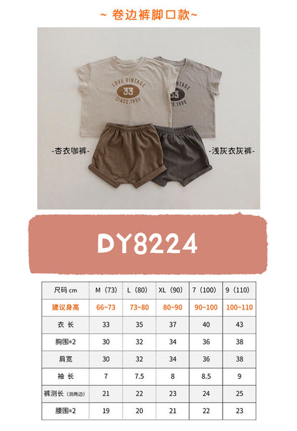 【DY8224+DY8226】夏季 兒童套裝 寶寶短袖套裝(T恤+麵包褲/短褲)兩件套-2色 - Baby Parks 童裝批發