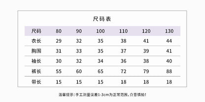 【D2080514】秋季款 兒童吊帶褲 襯衫上衣 荷葉領娃娃襯衫+吊帶長褲 - Baby Parks 童裝批發