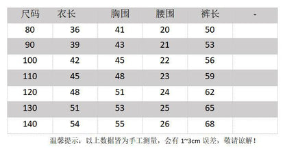  【D2092301】秋季款 兒童套裝 毛衣素色套裝長袖圓領外套+長褲 兩件套-2色Baby Parks 童裝批發