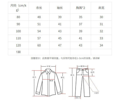  【D2092315】秋季款 兒童吊帶裙 學院風蝴蝶結素色背心裙 格子襯衫 內搭上衣 -2色Baby Parks 童裝批發