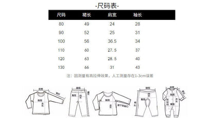  【D2092316】秋季款 兒童洋裝 甜美兒童公主裙素色連身洋裝 小花童服-2色Baby Parks 童裝批發