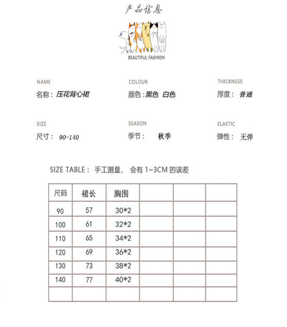  【D2100702】秋季款 兒童背心洋裝 雙排扣背心裙無袖甜美寬鬆洋裝-2色Baby Parks 童裝批發