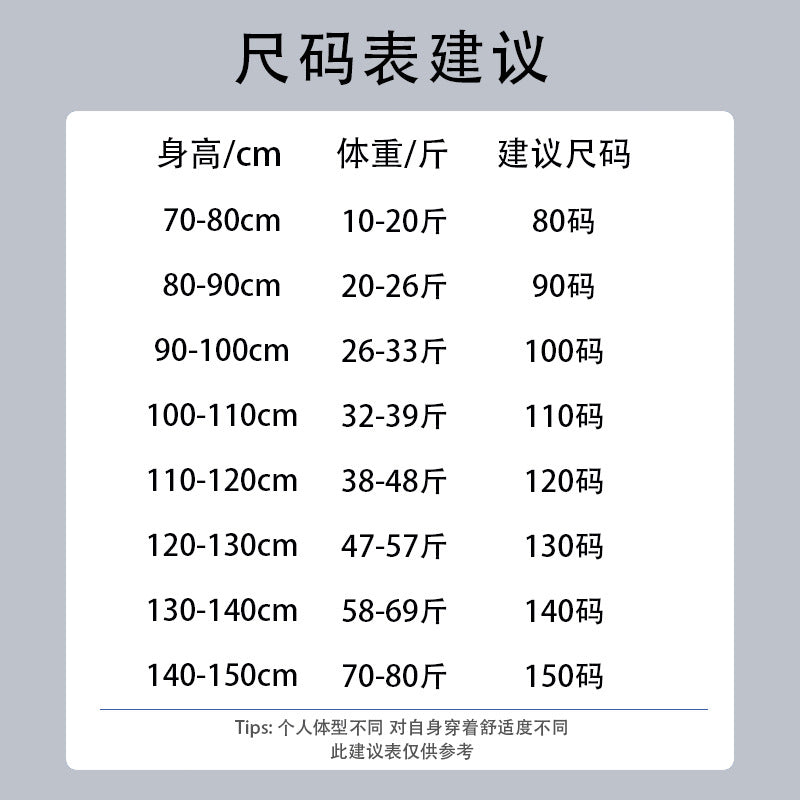 ★預購★【D3011719】春秋兒童氣質泡泡袖襯衫+背心+長褲兩件套套裝 - Baby Parks 童裝批發