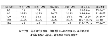 【S3092222】特賣款 嬰幼兒童長袖T恤 卡通休閒套頭上衣-多色 - Baby Parks 童裝批發