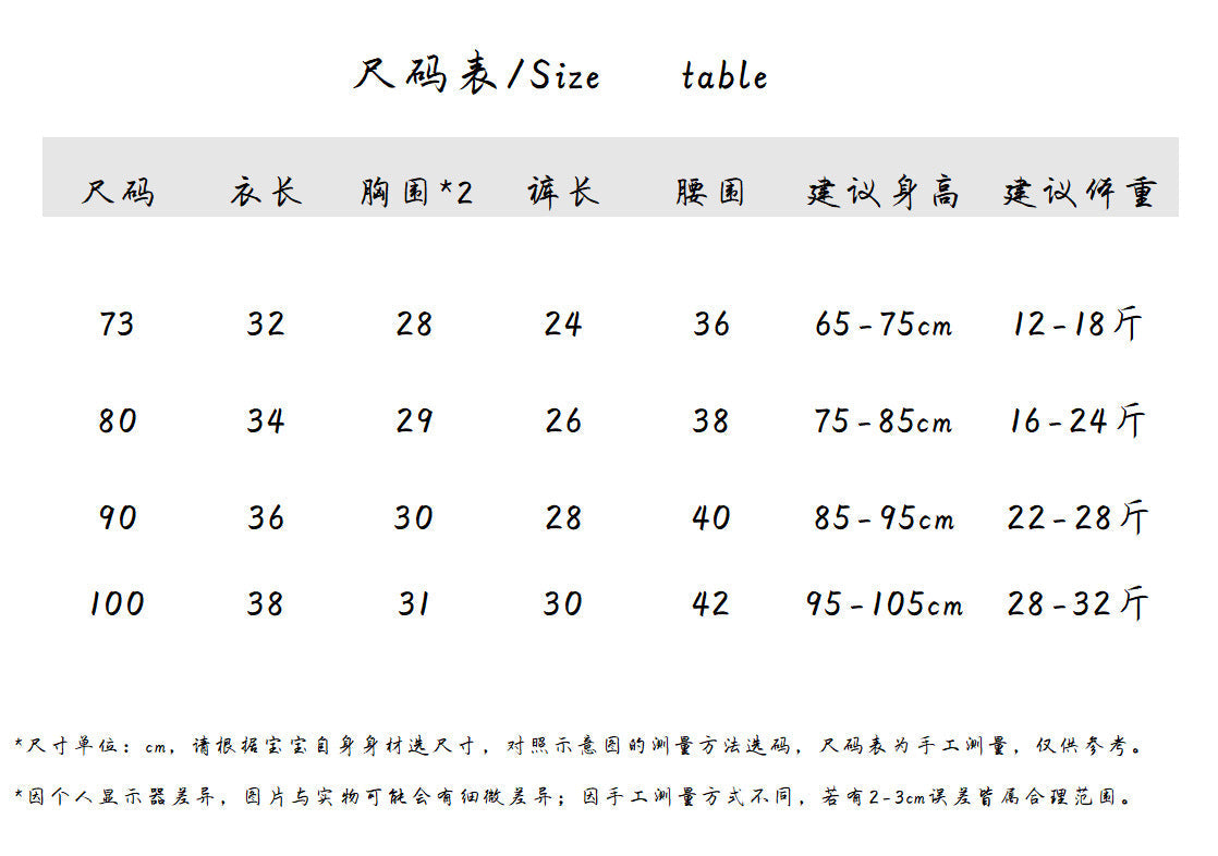 特價❗【K3031017】夏季款 嬰幼兒童無袖套裝兩件套 檸檬背心格子短褲-3色 - Baby Parks 童裝批發