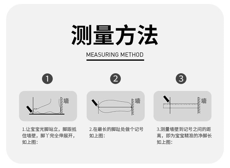  【Y4121303】秋冬寶寶運動鞋學步鞋休閒老爹鞋加絨舒適防滑嬰兒鞋(1-5歲)Baby Parks 童裝批發 Baby Parks 童裝批發