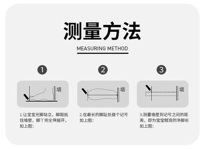  【Y4121303】秋冬寶寶運動鞋學步鞋休閒老爹鞋加絨舒適防滑嬰兒鞋(1-5歲)Baby Parks 童裝批發