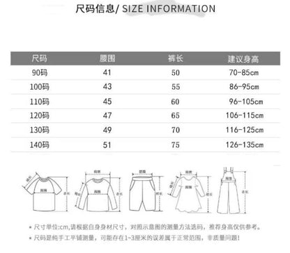 【D4010518】特賣款 兒童長褲 休閒褲 棉質寬鬆工裝褲-多色 - Baby Parks 童裝批發