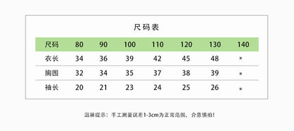 【D3060228】夏季款 兒童短袖T恤+短褲 卡通小熊印花短袖上衣+彈力裙褲短褲子 - Baby Parks 童裝批發