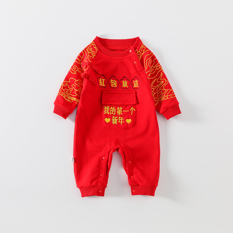  【D4112914】新年嬰幼兒紅色喜慶連身爬服 包屁衣 66-90cm 新年裝Baby Parks 童裝批發 Baby Parks 童裝批發