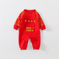  【D4112914】新年嬰幼兒紅色喜慶連身爬服 包屁衣 66-90cm 新年裝Baby Parks 童裝批發