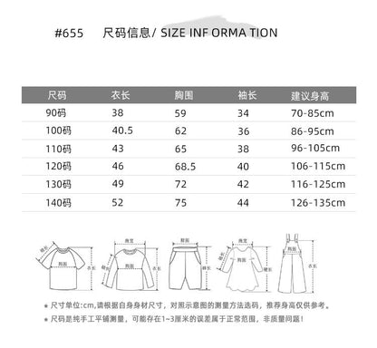 【D4010513】兒童長袖上衣 假兩件兒童拼色T恤條紋袖口韓版女童長袖打底衫長袖T恤-多色 - Baby Parks 童裝批發