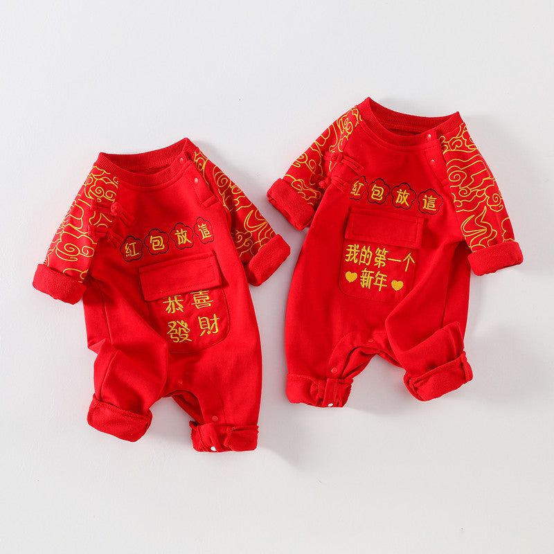  【D4112914】新年嬰幼兒紅色喜慶連身爬服 包屁衣 66-90cm 新年裝Baby Parks 童裝批發 Baby Parks 童裝批發