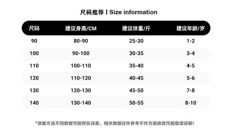  【D4111509】聖誕節服裝 女童聖誕毛衣裙套裝 針織衫+毛衣裙兩件組 秋冬甜美童裝Baby Parks 童裝批發 Baby Parks 童裝批發