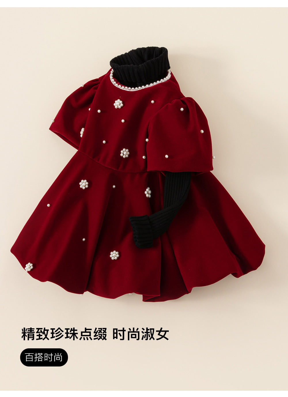  【D4111510】聖誕節服裝 女童珍珠紅色禮服連身洋裝 秋冬公主裙 節日高雅童裝Baby Parks 童裝批發 Baby Parks 童裝批發