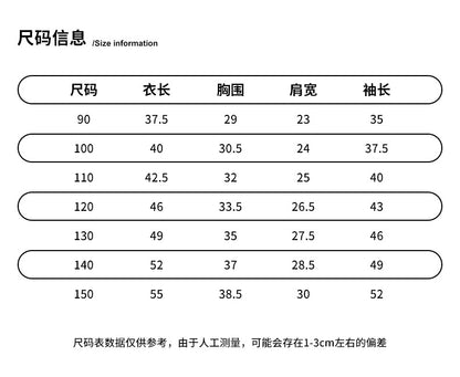  【D4122721】韓版童裝秋冬款兒童加絨翻領時尚加厚百搭T恤上衣 90-150cmBaby Parks 童裝批發