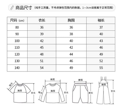 【D3120108】秋冬款 兒童長袖T恤 撞色卡通一體絨衛衣 休閒上衣 - Baby Parks 童裝批發