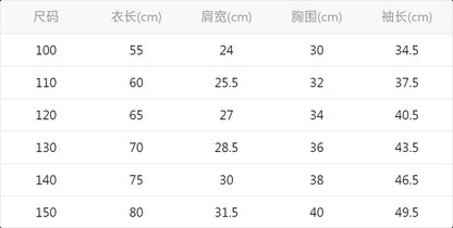  【D4120623】日單秋冬兒童長袖洋裝，艾莎公主網紗拼接連身裙，100-150cmBaby Parks 童裝批發