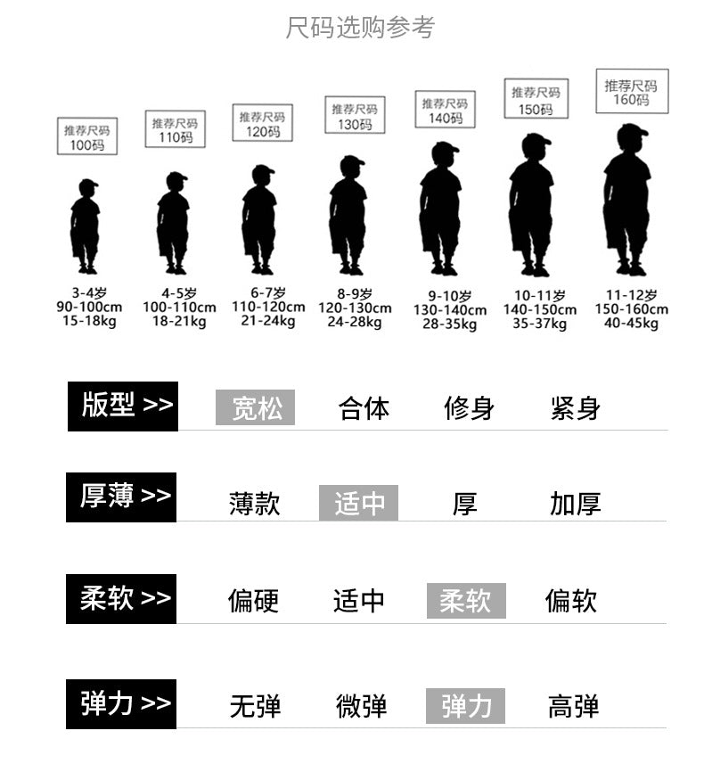  【D4112203】新年款兒童羊毛衫，適合120-170cm，紅色美利奴羊毛毛衣，秋冬保暖新年衣服Baby Parks 童裝批發 Baby Parks 童裝批發